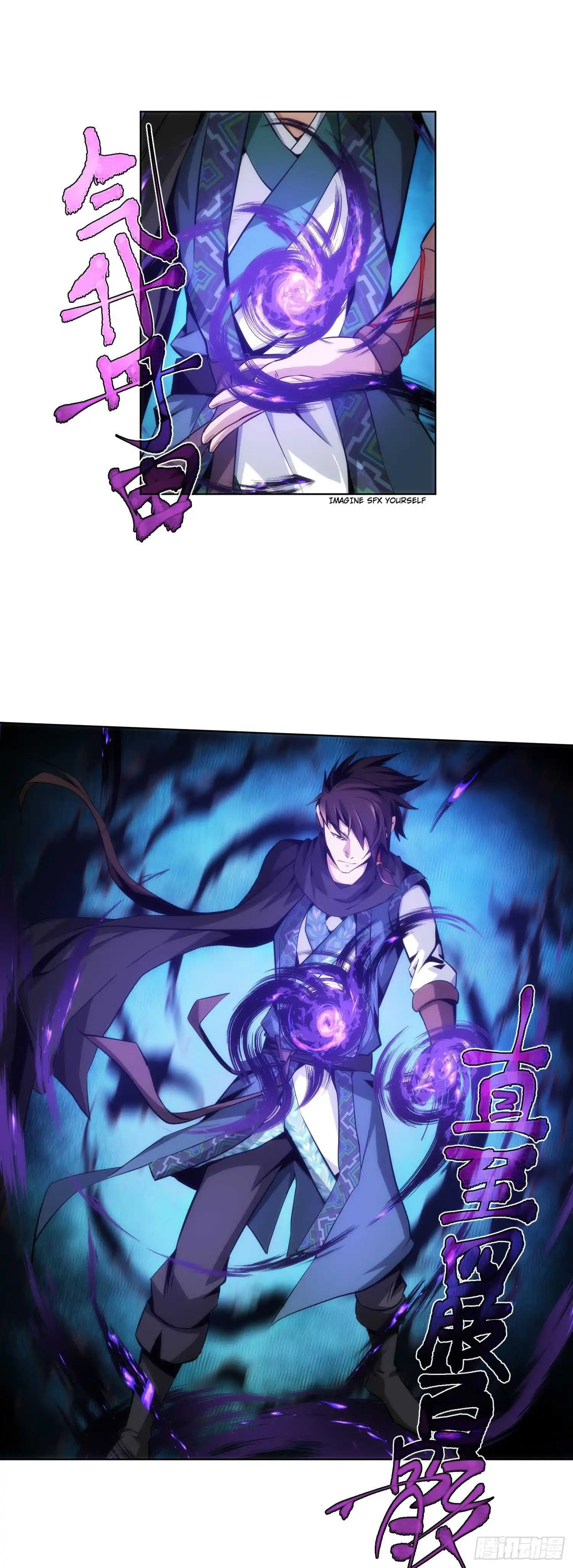 Demon Blade Chapter 13 6